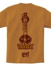 Sitar