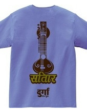 Sitar