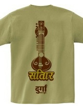 Sitar