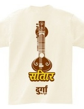 Sitar