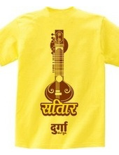 Sitar