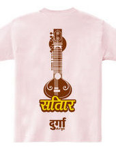 Sitar