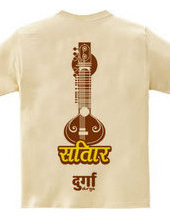 Sitar