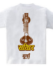 Sitar