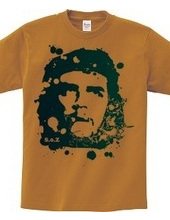 Guevara design