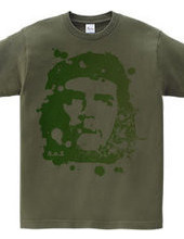 Guevara design