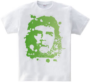 Guevara design