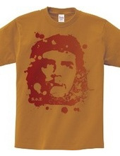 Guevara design