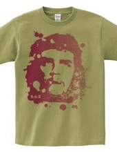 Guevara design