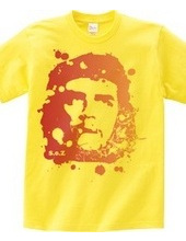 Guevara design