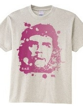 Guevara design