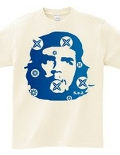 Guevara design2