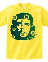 Guevara design2