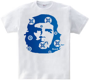 Guevara design2