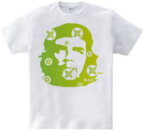 Guevara design2