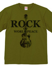 War Rock