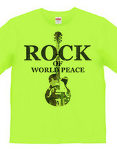 War Rock