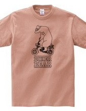 Biker Bear