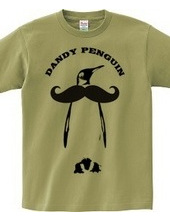 DANDY PENGUIN