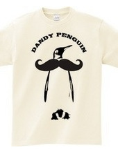 DANDY PENGUIN