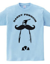 DANDY PENGUIN