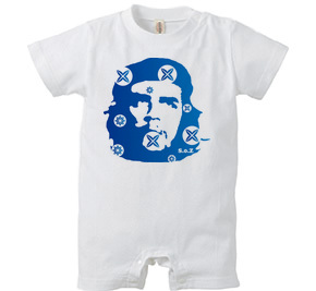 Guevara design