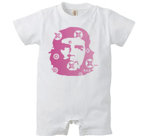 Guevara design