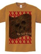 the 3rd birth product skull flag