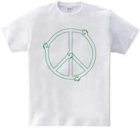 Shake Hands Peace GREEN