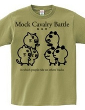 Cavalry of the cat and Panda