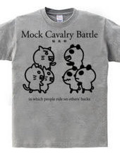 Cavalry of the cat and Panda