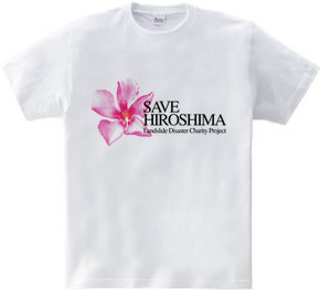 SAVE HIROSHIMA