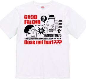 Dose not hurt???