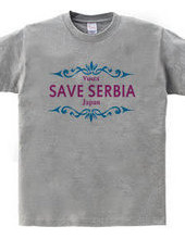 Save SERBIA