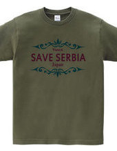 Save SERBIA