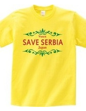 Save SERBIA