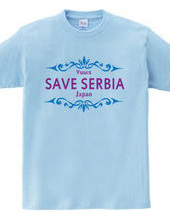 Save SERBIA