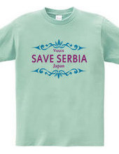 Save SERBIA