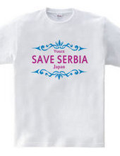 Save SERBIA