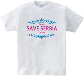 Save SERBIA