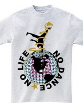 DANCE WORLD (NO DANCE NO LIFE)