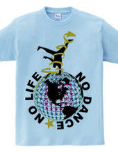 DANCE WORLD (NO DANCE NO LIFE)