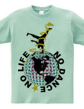 DANCE WORLD (NO DANCE NO LIFE)