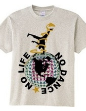 DANCE WORLD (NO DANCE NO LIFE)