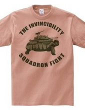 the Invincibility