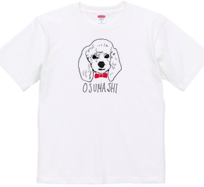 OSUMASHI-DOG