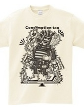 King of the consumption tax(Black)