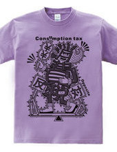 King of the consumption tax(Black)