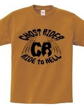 Ghost Rider logo