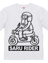 saru rider